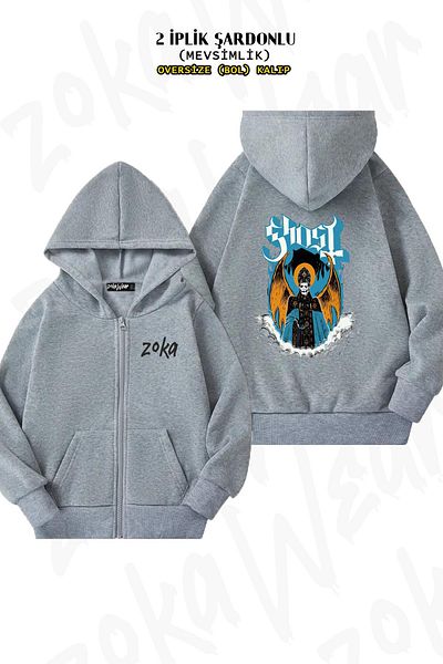 ZOKAWEAR Oversize Wings Ghost Back Printed Zipper Hooded Grey Cardigan (2 νήματα)