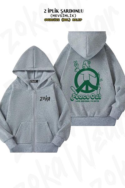 ZOKAWEAR Oversize Peace Out Back Printed με φερμουάρ και κουκούλα γκρι ζακέτα (2 κλωστές)