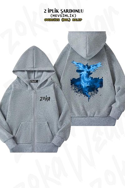ZOKAWEAR Oversize Bird Back Printed Zipper Hooded Grey Cardigan (2 νήματα)