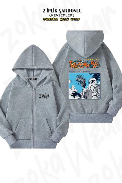 ZOKAWEAR Oversize Dragon Ball Kame House Back Printed με φερμουάρ με κουκούλα γκρι ζακέτα (2 κλωστές)