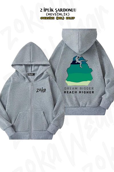 ZOKAWEAR Υπερμεγέθη ορειβατική πλάτη με στάμπα με φερμουάρ και κουκούλα γκρι ζακέτα (2 κλωστές)