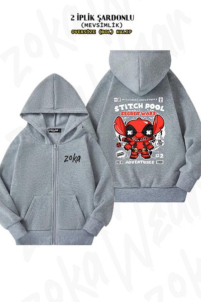 ZOKAWEAR Secret Wars Patterned - Γκρι υπερμεγέθη ζακέτα με φερμουάρ και κουκούλα (2 κλωστές)