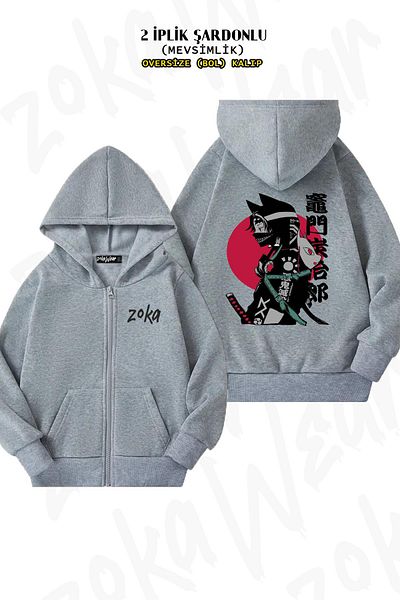 ZOKAWEAR Demon Slayer Tanjiro Grey Oversize Cardigan - με μάσκα, φερμουάρ και κουκούλα (2 κλωστές)