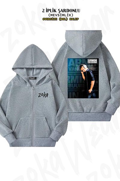 ZOKAWEAR Ζακέτα Armin Van Buuren v2 Grey Oversize - Πίσω στάμπα, φερμουάρ και κουκούλα (2 κλωστές)