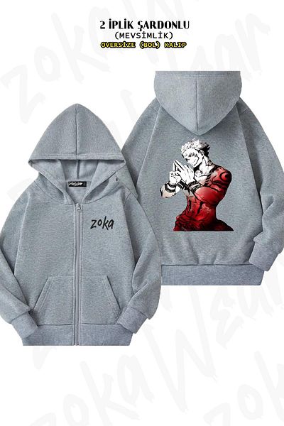 ZOKAWEAR Ζακέτα Jujutsu Kaisen Sukuna Ryomen3 Grey Oversize - Πίσω στάμπα, φερμουάρ, κουκούλα (2 κλωστές)