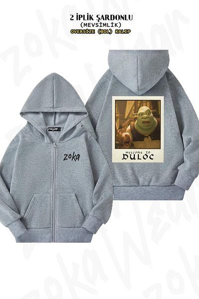 ZOKAWEAR Ζακέτα Shrek Donkey Grey Oversize - Πίσω στάμπα με φερμουάρ και κουκούλα (2 κλωστές)