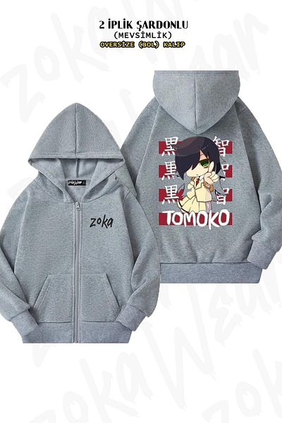 ZOKAWEAR Tomoko Kuroki Watamote - Back Printed, Zip-Up, Hooded Gray Cardigan (2 Thread)