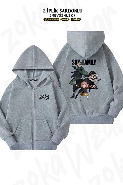 ZOKAWEAR Spy X Family (ΟΛΗ ΟΙΚΟΓΕΝΕΙΑ) v3 - Γκρι ζακέτα με φερμουάρ στην πλάτη (2 κλωστές)