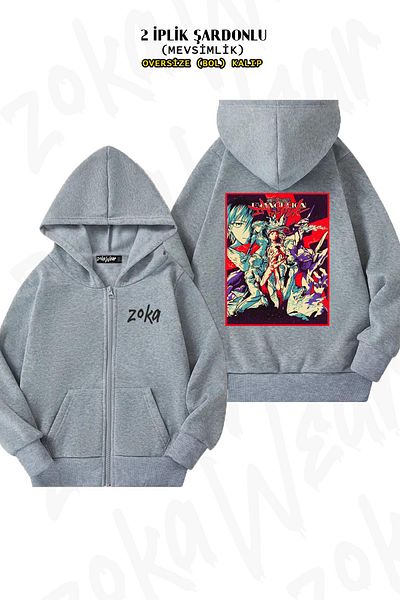 ZOKAWEAR Evangelion Death And Rebirth Oversize Grey Cardigan - Πίσω στάμπα, φερμουάρ, κουκούλα (2 κλωστές)