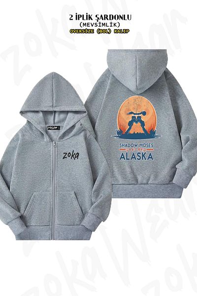 ZOKAWEAR Oversize Shadow Moses Island Metal Gear Solid Back Printed Hooded με φερμουάρ Γκρι ζακέτα (2 κλωστές)