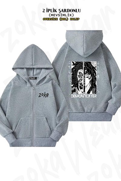 ZOKAWEAR Γκρι ζακέτα με μοτίβο Kokushibo - Πίσω στάμπα, φερμουάρ, κουκούλα (2 κλωστές)