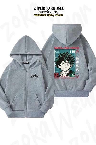 ZOKAWEAR My Hero Academia Izuku Midoriya Hero - Γκρι υπερμεγέθη ζακέτα, φερμουάρ και κουκούλα (2 κλωστές)