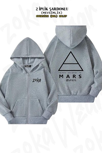 ZOKAWEAR Γκρι ζακέτα 30 Seconds To Mars Oversize - Πίσω στάμπα, φερμουάρ και κουκούλα (2 κλωστές)