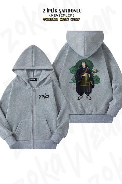 ZOKAWEAR Oversize Jujutsu Kaisen Suguru Geto Πίσω στάμπα με φερμουάρ και κουκούλα γκρι ζακέτα (2 κλωστές)