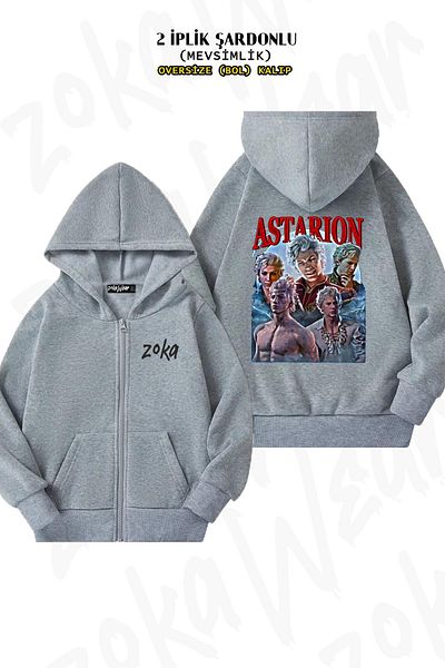 ZOKAWEAR Astarion The Vampire Patterned - Γκρι υπερμεγέθη ζακέτα, φερμουάρ και κουκούλα (2 κλωστές)