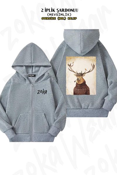ZOKAWEAR Γκρι Oversize Pipe Cardigan - Drinking Deer Print, Hoodie με φερμουάρ (2 κλωστές)