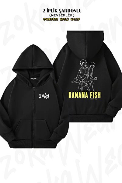 ZOKAWEAR Oversize Banana Fish Ash Lynx and Eiji Okumura Back Printed Zip-Up H...