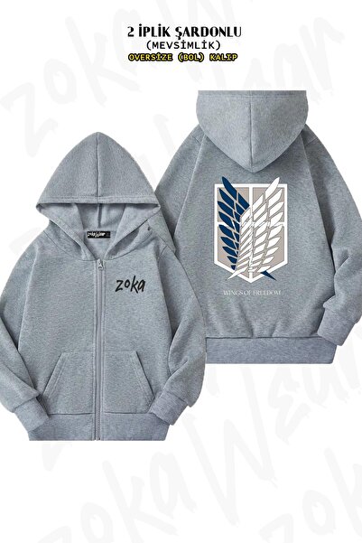 ZOKAWEAR Oversize Attack on Titan Logo Back Printed Zippered Hooded Gray Cardigan (2 Thread)
