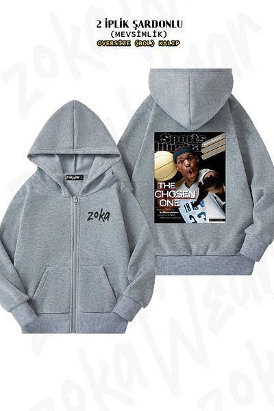 ZOKAWEAR Ζακέτα Lebron James Tas2 Grey Oversize - Πίσω στάμπα, φερμουάρ και κουκούλα (2 κλωστές)