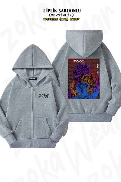 ZOKAWEAR Εργαλείο Lateralus V2 - Γκρι ζακέτα με φερμουάρ και κουκούλα (2 κλωστές)