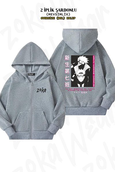 ZOKAWEAR Μοτίβο Naruto Hatake Kakashi - Γκρι ζακέτα με φερμουάρ και κουκούλα (2 νήματα)