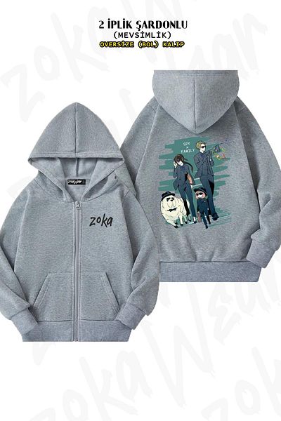 ZOKAWEAR Spy X Family v2 - Γκρι ζακέτα με φερμουάρ και κουκούλα (2 κλωστές)