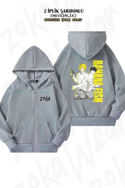 ZOKAWEAR Γκρι Oversize Banana Fish Cardigan - Πίσω στάμπα, με φερμουάρ, κουκούλα (2 κλωστές)