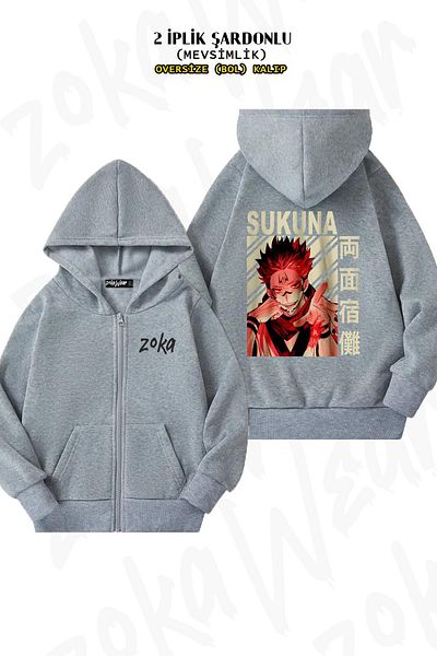 ZOKAWEAR Jujutsu Kaisen Sukuna Pattern - Γκρι ζακέτα με φερμουάρ και κουκούλα (2 κλωστές)