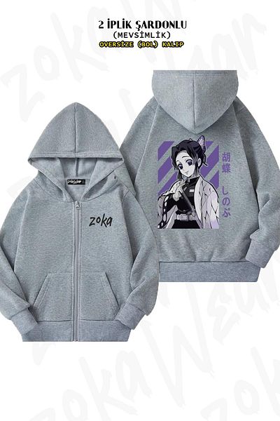 ZOKAWEAR Oversize Demon Slayer Shinobu Kocho V2 Back Printed Zip-Up Hooded Grey Cardigan (2 Thread)
