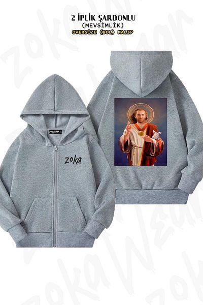 ZOKAWEAR Nicolas Cage - Saint Nicolas of Cage Print, Zip and Hooded Gray Cardigan (2 Thread)