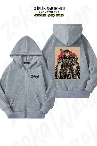 ZOKAWEAR Berserk Guts Anime Character Pattern - Γκρι υπερμεγέθη ζακέτα με φερμουάρ και κουκούλα (2 κλωστές)