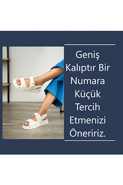 Shakrak Γυναικεία σανδάλια Algatha Matte White Velcro