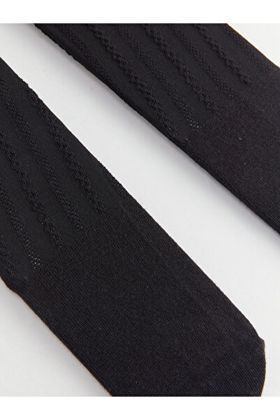 LC Waikiki Lcwk sajátmintás lány harisnyanadrág 2 részes