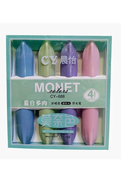 izmir yazici servis Monet Pastel Earth Tones Set of 4 Highlighter
