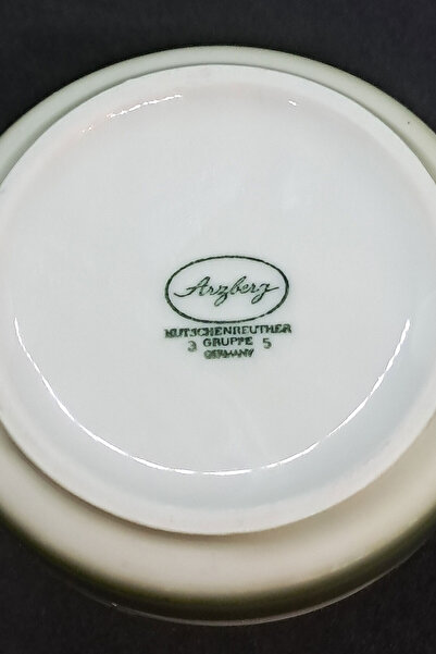 Hutschenreuther Arzberg Vintage Medium Milk Jug 200 ml