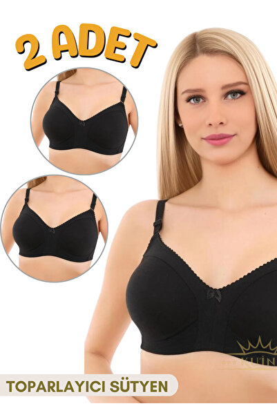 KUIN Γυναικείο Σουτιέν Βαμβακερό Χτενισμένο Βαμβακερό Σουτιέν Plus Size (ΟΙΚΟ...