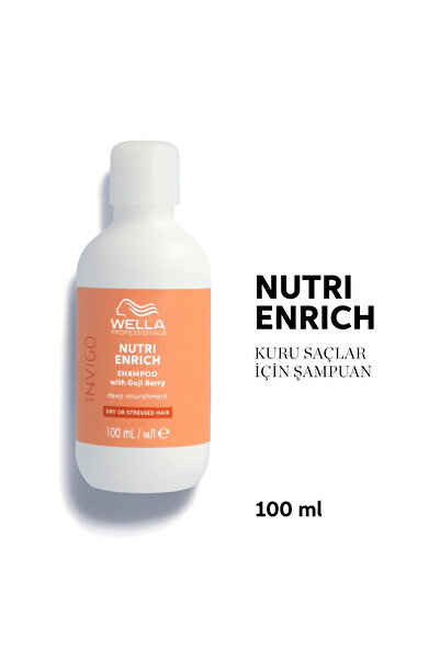 Wella Professionals شامبو إنفيجو نوتري إنجري للتغذية العميقة 100 مل