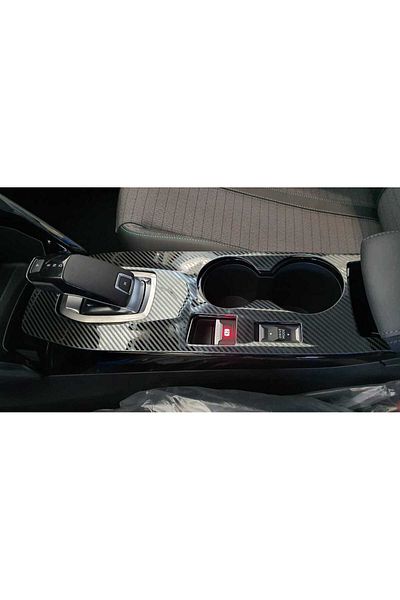 Peugeot 2008 Model Center Console Carbon Coating - Compatible with Inner