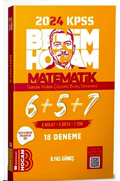 Çalışkan Arı Yayınları Benim Hocam Yayınları 2024 KPSS Matematik Tamamı Çözümlü 6+5+7 Deneme