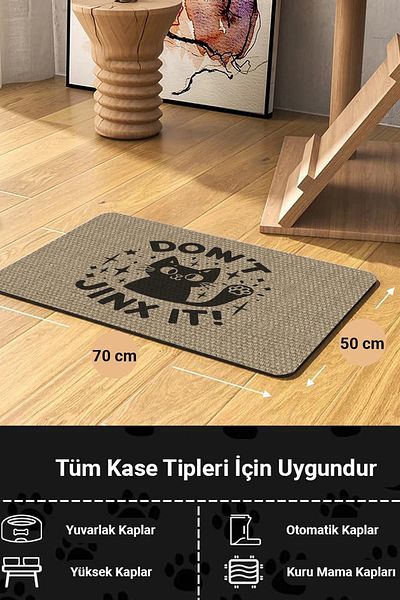 MatGo Pati Supermood Leather Don'T Look Evil Cream Nutrition Mat Non-Slip Waterproof Cat Dog Food Mat 50X70Cm