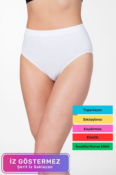 Lidyacottone Special Production Firming Recovery Non-Marking Non-Slip Seamless High Waist Bato