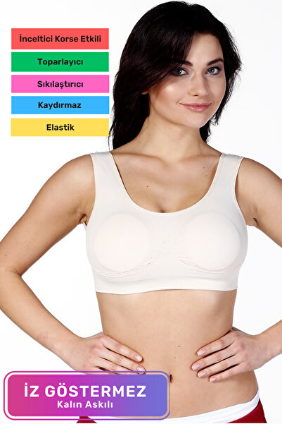 Lidyacottone Bustieră confortabilă, fermă și modelatoare pentru femei, fără c...