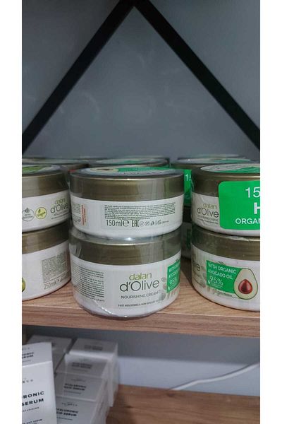 Dalan Fast Absorbing D'Olive Nourishing Avocado Oil Cream 250 ml Gift 150 ml