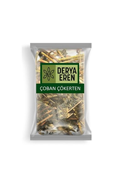 Derya Eren Shepherd's Collapsing 100 Gr, (Tribulus Terrestris), Iron Thorns, ...