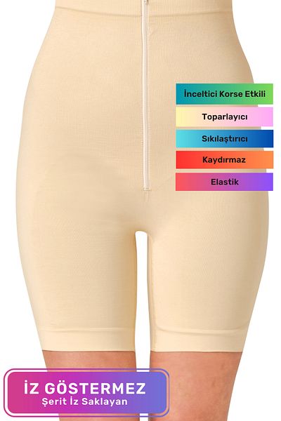 Lidyacottone Postpartum Shaping Non-Marking Firming Women's Zip-Up Recovery Classic Corset