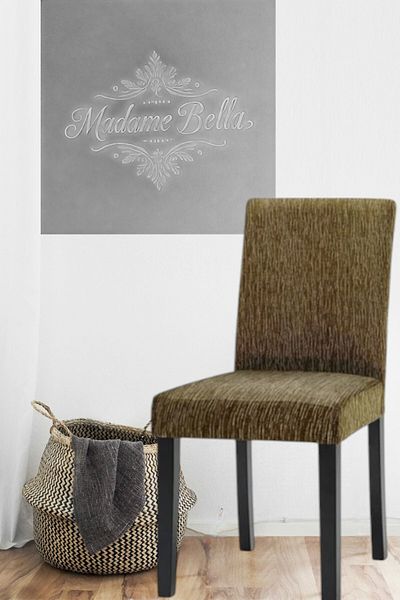 MADAME BELLA Κάλυμμα καρέκλας με μοτίβο καφέ ζακάρ ελαστικό που πλένεται 1 τεμάχιο σε μέγεθος 45x45x60