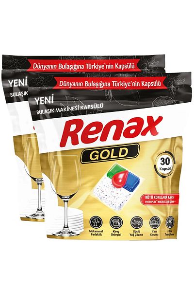 RENAX Gold Dishwasher Capsule All in One 30 X 2 Pack of 60
