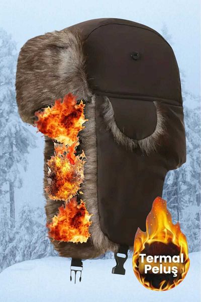 Uniquetrenders Унисекс термо плюшена пилотска шапка