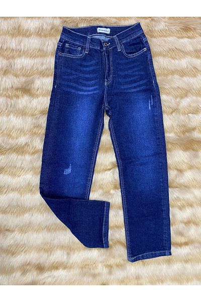 skycott Blugi pentru fete Blugi 3008
