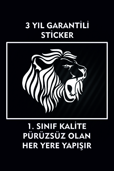 3M Lion Patterned Car Sticker